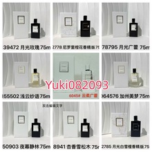 羳Q¹õ녰ѩ|ľmF֮_ӳȻ75