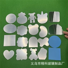 化妆镜;亚克力片;玻璃加工