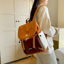 个性潮流时尚撞色轻便休闲旅行大容量背包高中大学生书包女双肩包