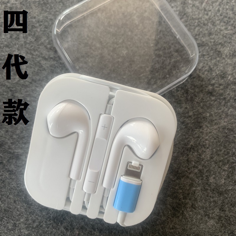 工場はアップルx安卓TYPE-C携帯電話の重低音線制御を適用して、麦イヤホン付き有線卸売りを提供している|undefined