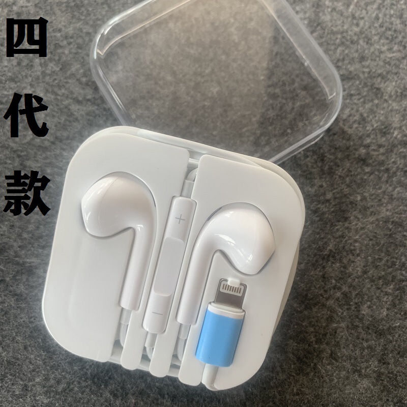 Factory direct supply for Apple X Android TYPE-C mobile phone subwoofer with microphone headphones wired wholesale