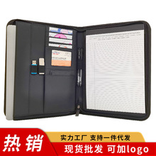 现货批发文件夹A4多功能经理夹PU仿皮销售夹皮质a4收纳册可加LOGO