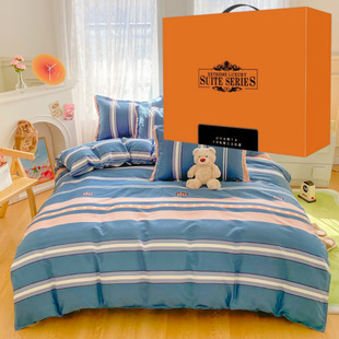 ���öYƷ�Ӻ�ĥë�ļ��״�����Ʒ������ů��4���ױ��״����ļ���