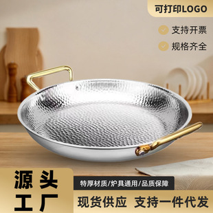 �Ӻ�304���P����������r���p��ը�u�P���r�Pţ������ƽ�׼��