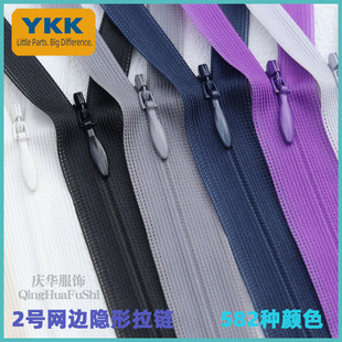 �S�ҬF؛YKK2̖�[����朽z߅�]β�ٽz�B��ȹ�鼆��ȹ582�N�ɫ