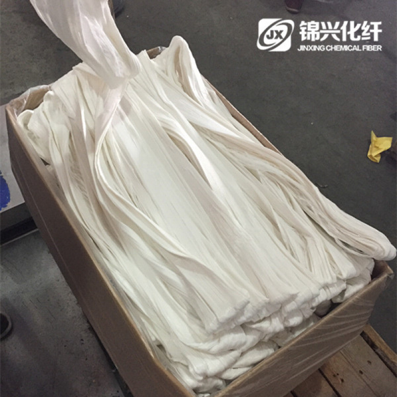 Polyester Cationic Persian Silk Filament Flocking Environmentally Friendly 1.0D 1.5D Glossy Factory Supply for Domestic Sales and Export