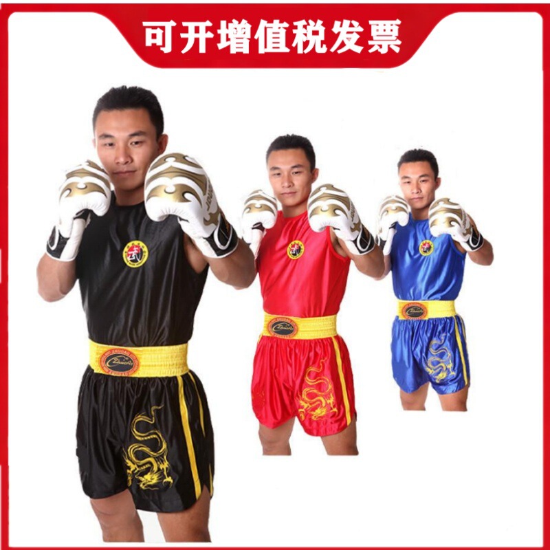 Zhuo Ao Embroidered Dragon Sanda Suit Thai Boxing Shorts Men's and Women's Sanda Suit Fighting Clothing Children's Fighting Suit Boxing Clothing