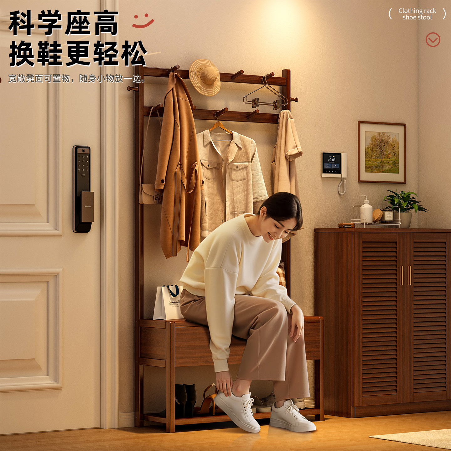 Porta de ropa y sombrero integrado taburete de cambio de zapatos casa puerta de zapatos de acabado de almacenamiento rack de zapatos puerta de entrada elevador rack de almacenamiento de ropa