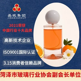 玻璃瓶;分装瓶;玻璃罐