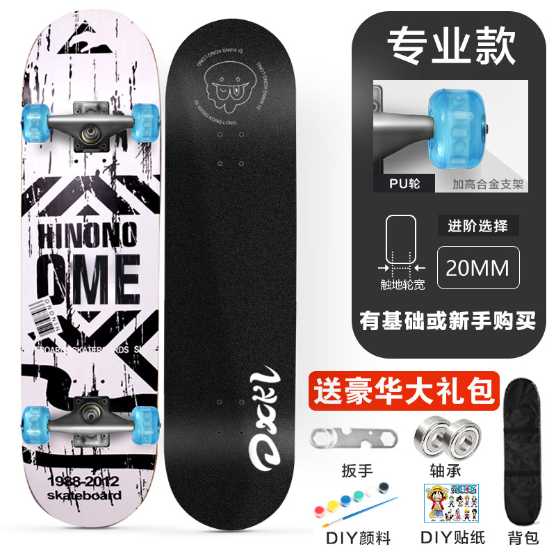 3108 monopatín de cuatro ruedas adolescentes niños adultos principiante cóncavo Road Brush Street doble deformada de 31 pulgadas de arce Patineta