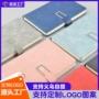 商务办公a5记事本