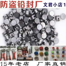 һ�����U��ˮ늱��y�U�ⶹ���I�U�⾀�U���Q͹��LOGO������