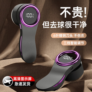 �羳����@ë���޼���USB���ʽ�����ë��USB���ë��ȥ������