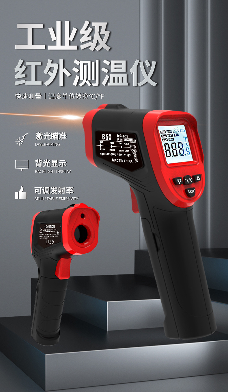 详情_ (1).jpg