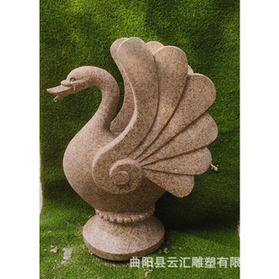 ʯ�����Z���ܻ����ҷ�����ˮ���Z����@�־��^ˮ�����܇�ˮ�ؔ[��