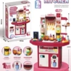 [74PCS/110CM红色餐具台（灯光音乐、带制冰机、彩泥机、饮水机）4.2kg/66687A]