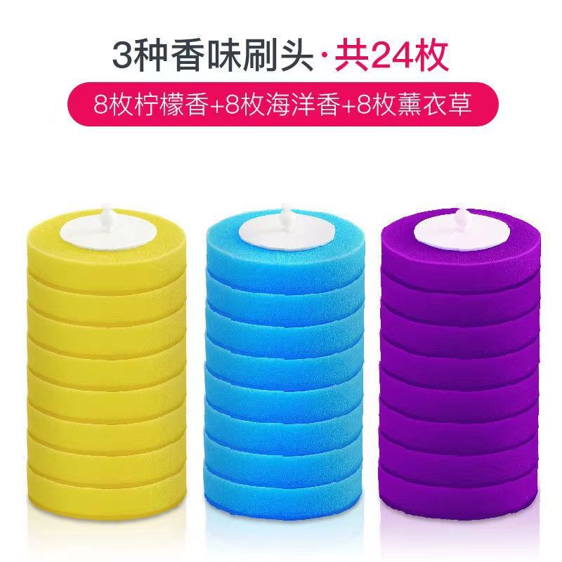 意ココア使い捨てトイレブラシ軽贅沢タイプ死角なし交換ヘッド壁掛け式トイレ家庭用トイレブラシヘッド|undefined