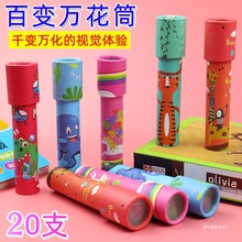 ���С�YƷ�����_�W���Y����ƒߴaС�W�����Ʒ��ͯ�׃��@