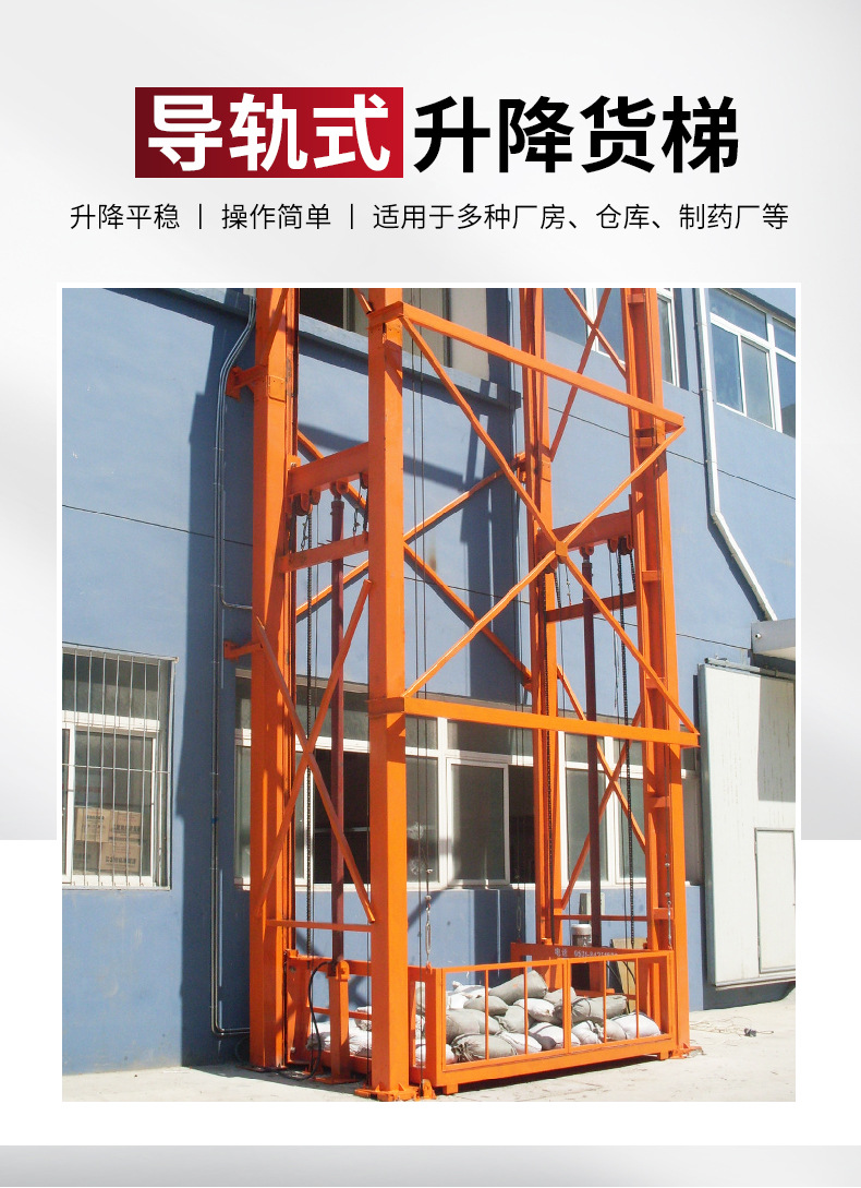 详情页_02.jpg