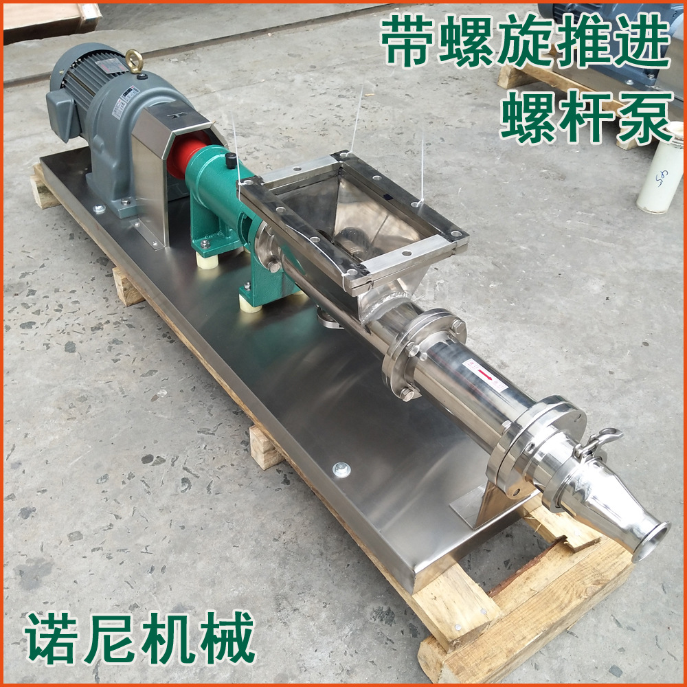 ֱ�� �����ƽ�ʽ������ݸ˱� ǿ��ι���ݸ˱� ��ճ�������ݸ˱�