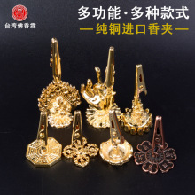 ̨����A�����������P�㾀��t�M�ڶ��ö๦�ܰ��]