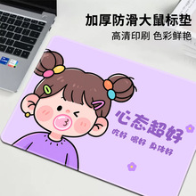 ������������С�ſɰ���Ů������ֵ�칫��������������Լ��Я