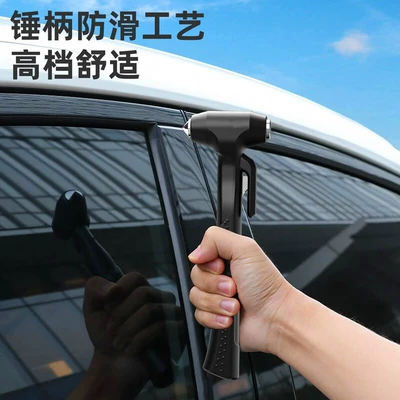 Emergency Firefighting Life-Saving Escape Tool, Qəza çəkici