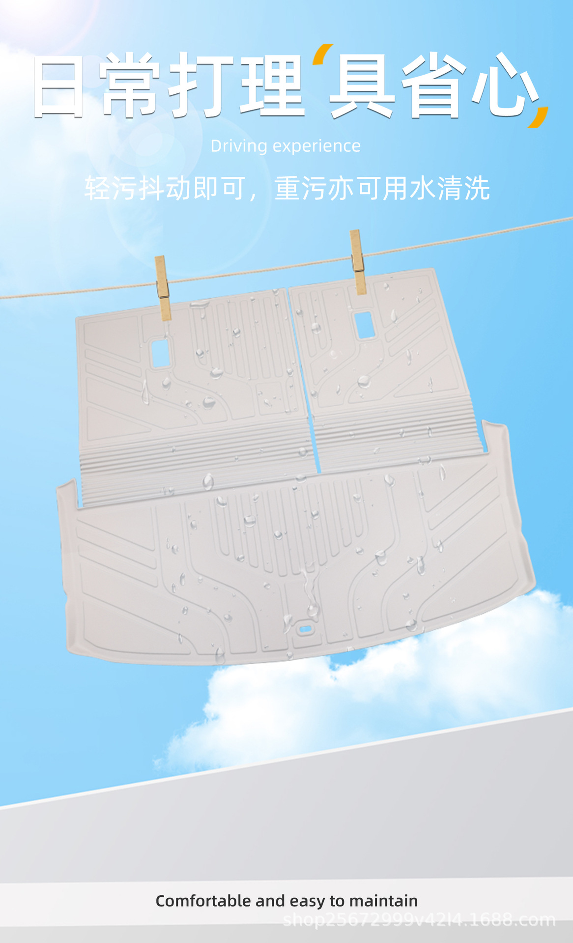 Suitable for BYD Tang 2026 model, specialized EV integrated front TPE car trunk mat