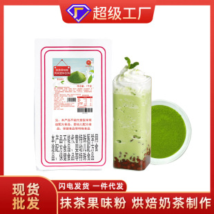 �S�Ұ��] ��ѩĨ���ζ��1kg �̲��Ʒ��ԭ�� �決���ͷ��������l
