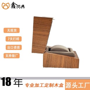 Factory Customized High-End Wooden Watch Case Watch Gift Box Can Be Customized with Logo Color