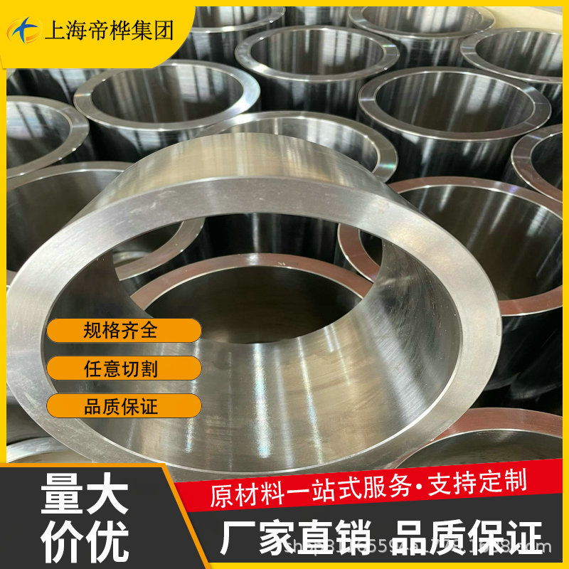 现货热销TA2/Gr2无缝钛管钛合金管钛焊管纯钛管任意尺寸制造