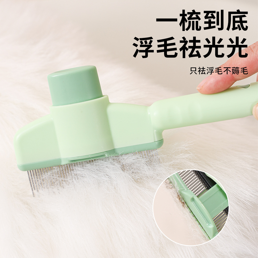 Pein para mascotas Pein para gatos Pein para nudos Pein para eliminación de pelo flotante Pein para productos de mascotas Pein para agujas Pein para gatos y perros Pein para saltar