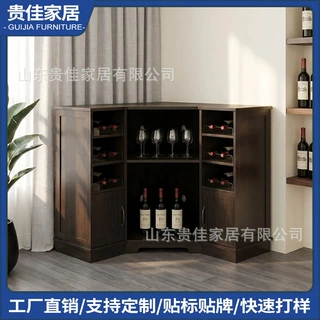 简约转角酒柜红酒架酒具收纳柜子转角餐边柜大容量角落储物柜