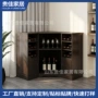 收纳大容量转角简约酒柜