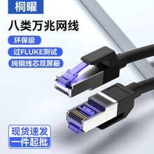 �F؛������f�׾W�� ��X���þW�j�������~�p����8�Ʒ�^�y�W��