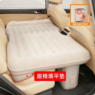 mattress for travel and home use, Vehicle-mounted inflatable bed