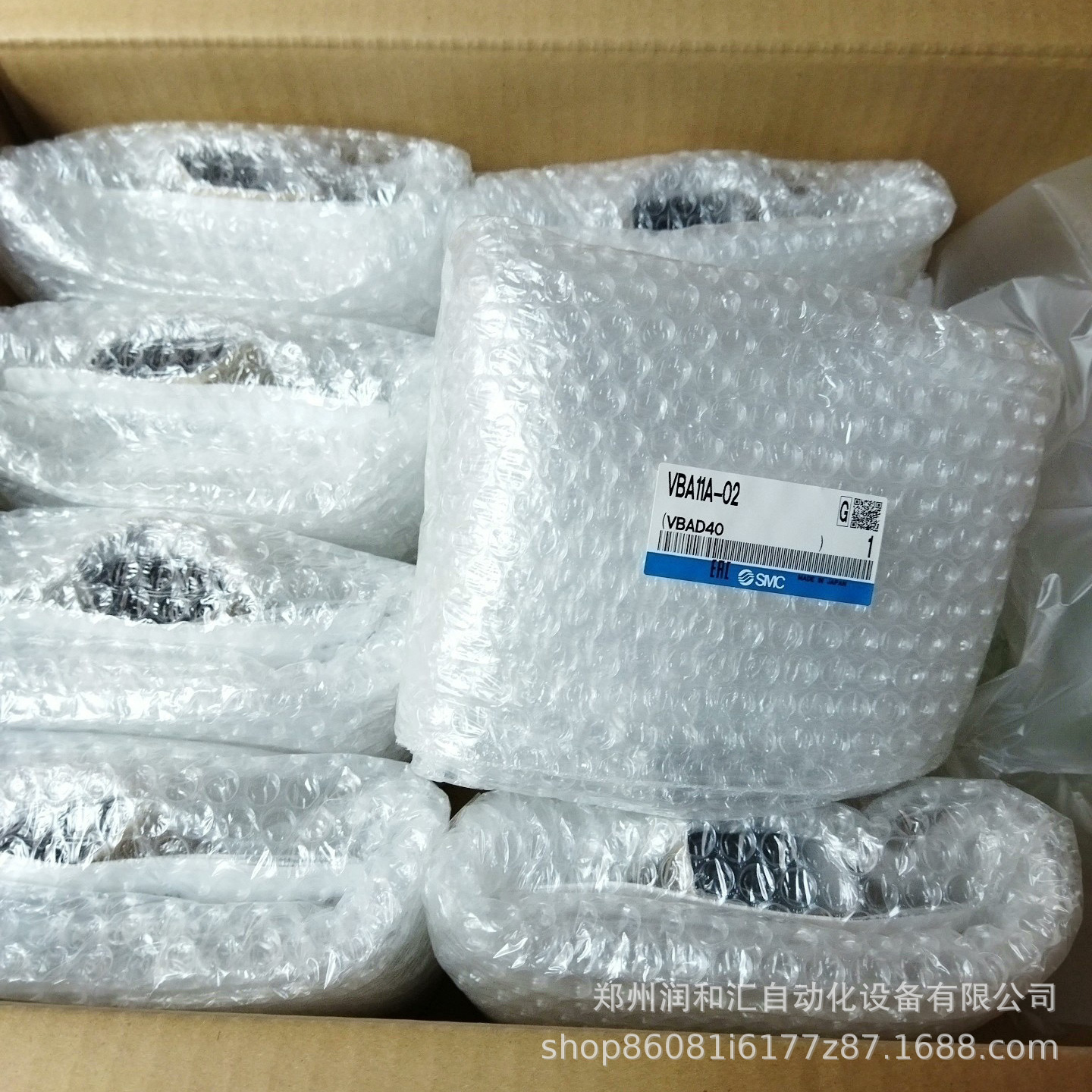 日本SMC增压阀VBA11A-02原装正品 实物拍摄 现货