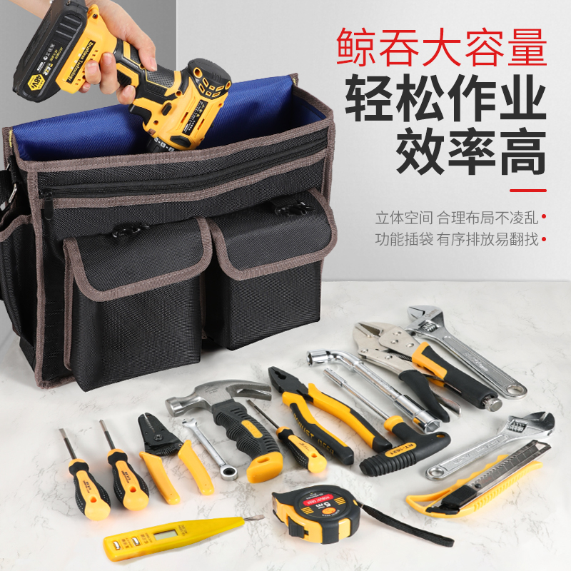 Kit de herramientas eléctricas para hombres multifuncional mantenimiento de instalación bolsa de lona gruesa de gran capacidad bolso de hombro Oxford duradero