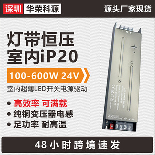 �����ϻ��yԇ�Դ��Ч��24V�����_�P�Դ�S��ֱ�N