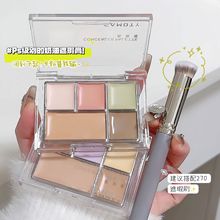 FAMOTY��ɫ��覸����w���c��ӡ����Ȧ�I�����ݷ۵׸಻Ó�y����