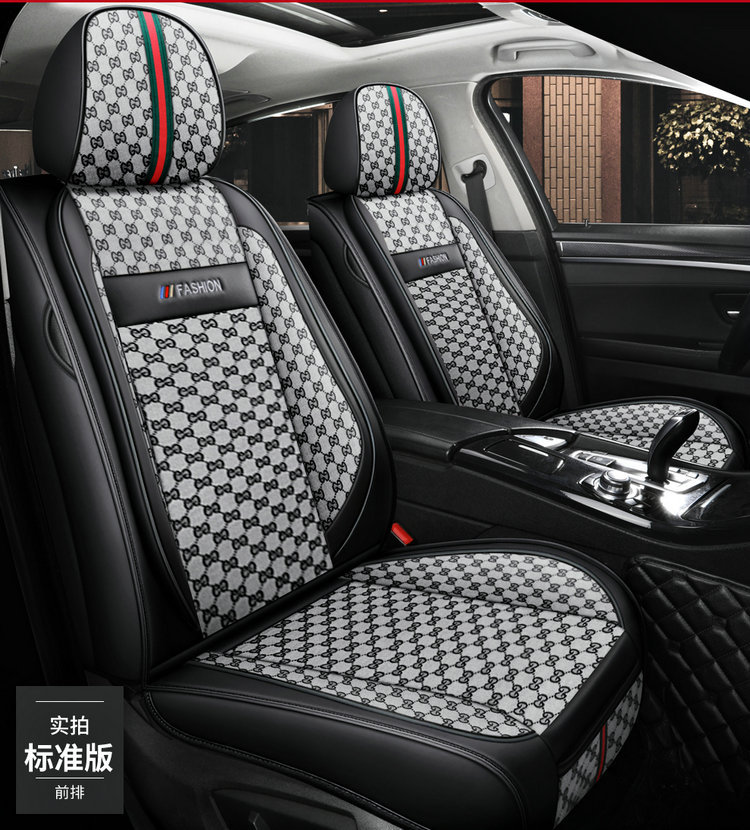 Manufacturer Wholesale Car Seat Covers, Full Coverage, Cool Leather and Linen Combination, Universal for All Seasons, Seat Cushion Covers for Small Cars with Five Seats