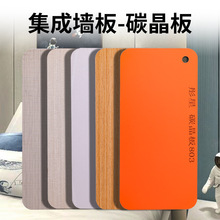 ��̿ľ����̼�����o����Ƶ깤�b��ˮ���𼯳ɠ���S��ֱ�N