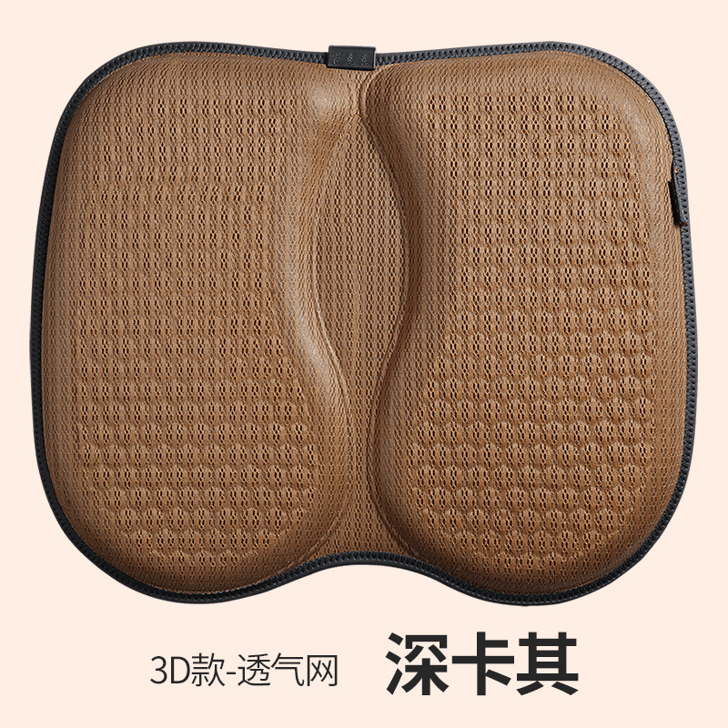 新型シリカゲルゼリー冷凍パッド3dハニカム型通気生地の解凍快適四季通用メーカーの販売代理|undefined