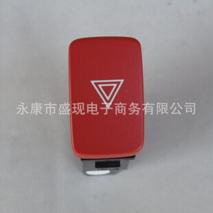 937902E000 93790-2E000 �m��춬F��;�� �p�W���_�P �������_�P