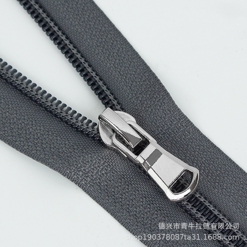 5号开口尼龙拉链黑白彩色五号开尾拉链运动服裤子拉链工厂家批发