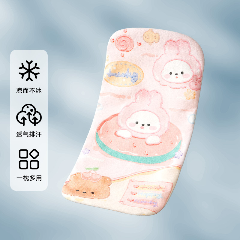 Baby brazo esterilla de dibujos animados brazo esterilla de verano manga de alimentación manga