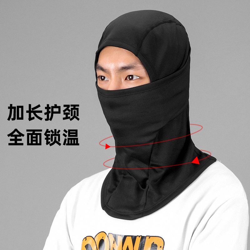 Cycling mask, windproof, winter, European and American cross-border, fleece-lined, thickened, full-face integrated neck and head cover, cold-proof and warm