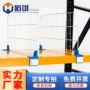 超市定制金属铁网货架