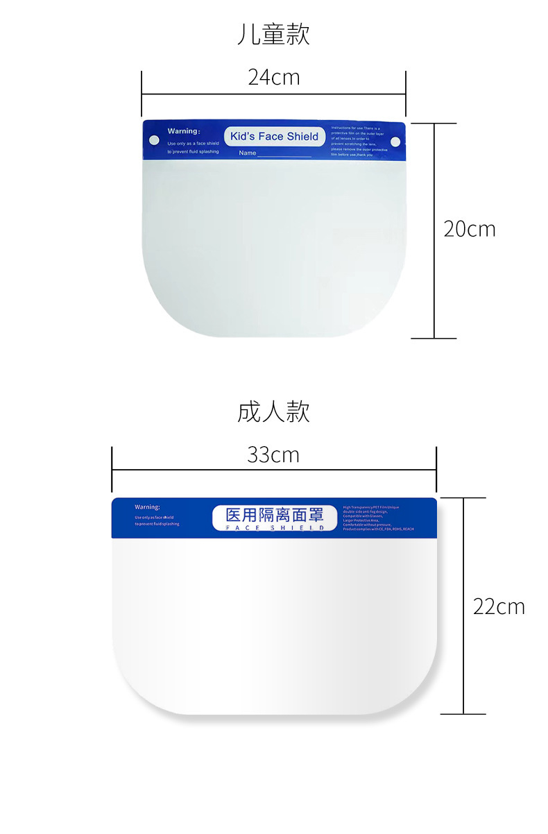 详情图_2.jpg