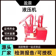 ����Cе ����ʽС��܇Һ����� �߶ȿ��{ �۰�݆֬���Ƅӷ���